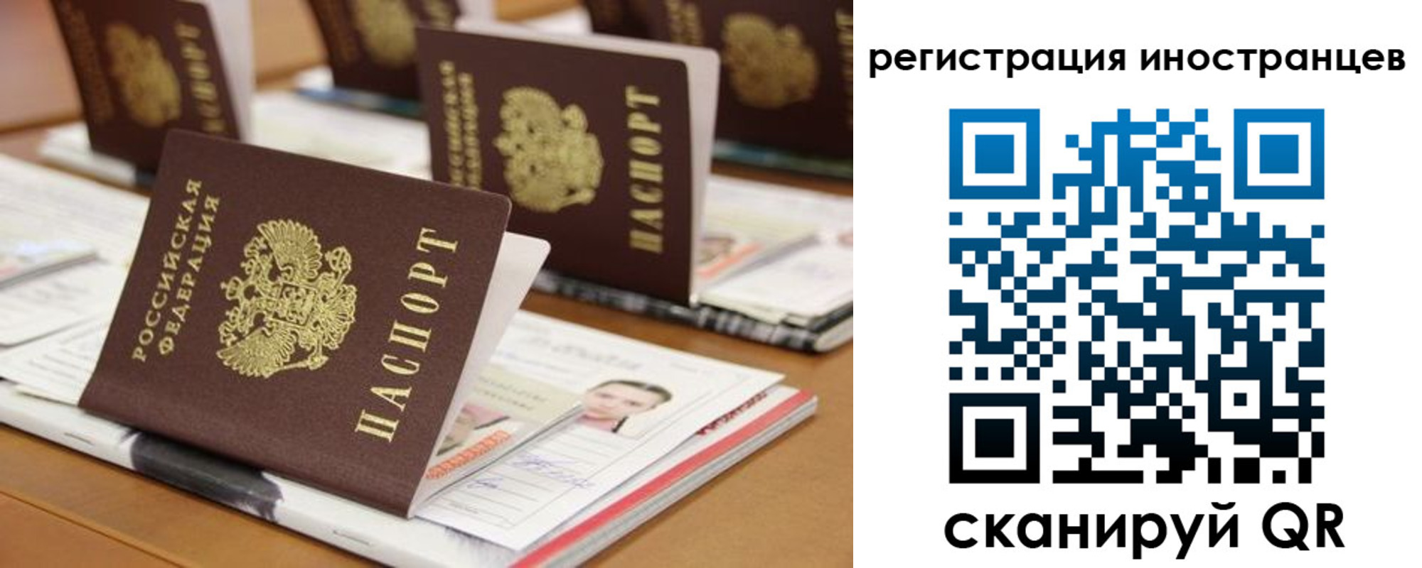 пропишу в квартире в Чернушке